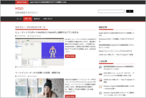 効果的な送客方法などデジタルサイネージにまつわるトレンドや技術情報を配信中！