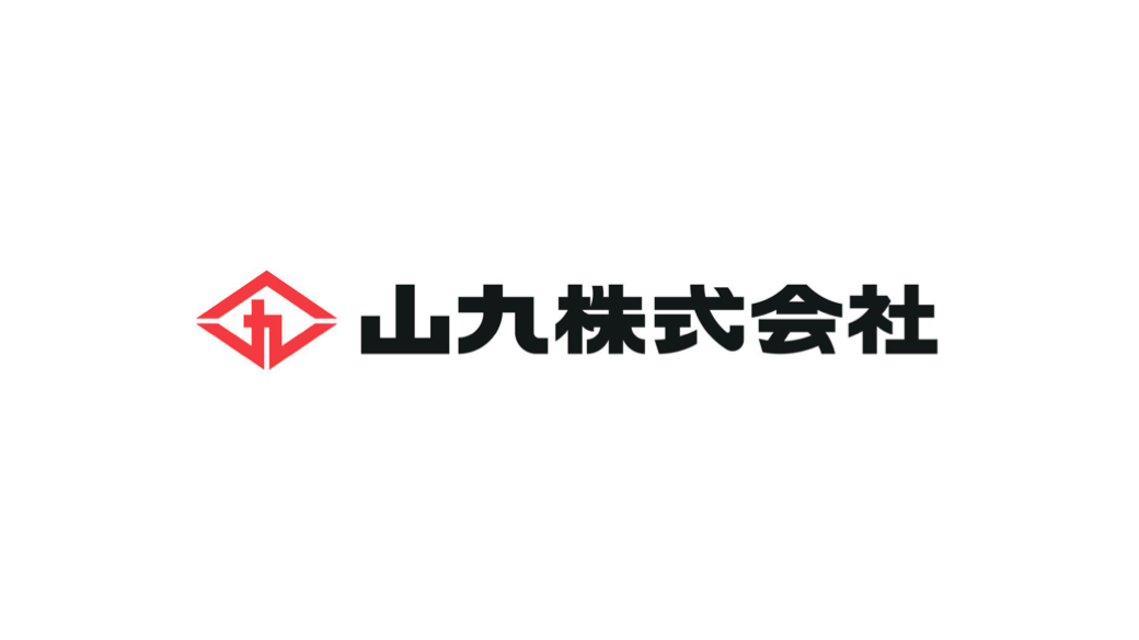 山九株式会社