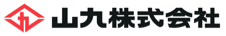 山九株式会社