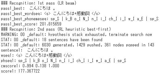 実行結果例