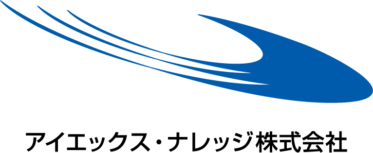 アイエックス・ナレッジ株式会社ロゴ