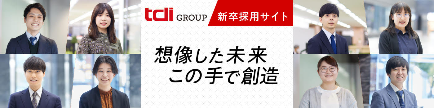 top-新卒採用